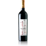 Urla Tempus
