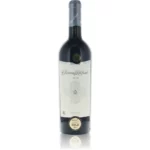 Chateau Kalpak 2019