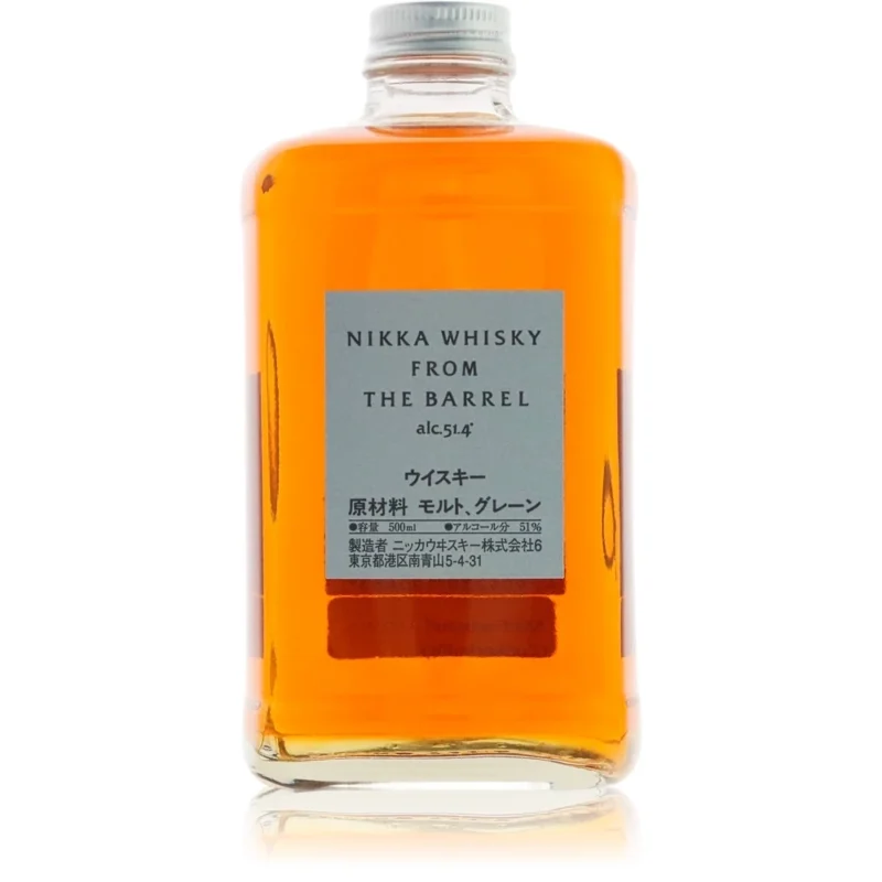 Nikka Whiskey from the barrel
