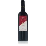 Kavaklidere Egeo Carbernet Sauvignon