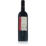 Kavaklidere Egeo Carbernet Sauvignon Rückseite