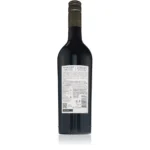 Trapiche Oak Cask Cabernet Sauvignon Rückseite