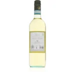 Zenato Custoza