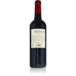 Chateau Brejou