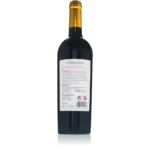 Vinkara Cabernet Sauvignon, Merlot und Syrah Rezerv