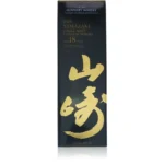 Yamazaki 18 Jahre Single Malt Geschenkverpackung